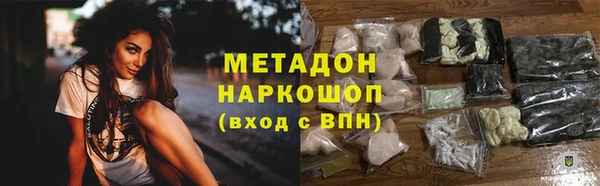 mix Богданович