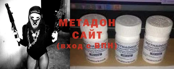 mix Богданович